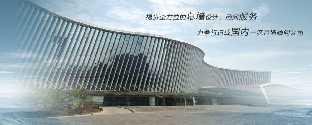 濟(jì)寧正邦表面處理劑有限公司